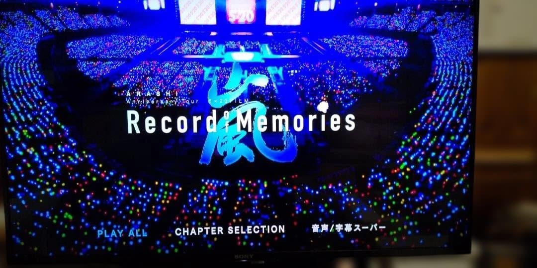 【usaranさんへの専用修理完了品】DMR-BRX2020 DIGA