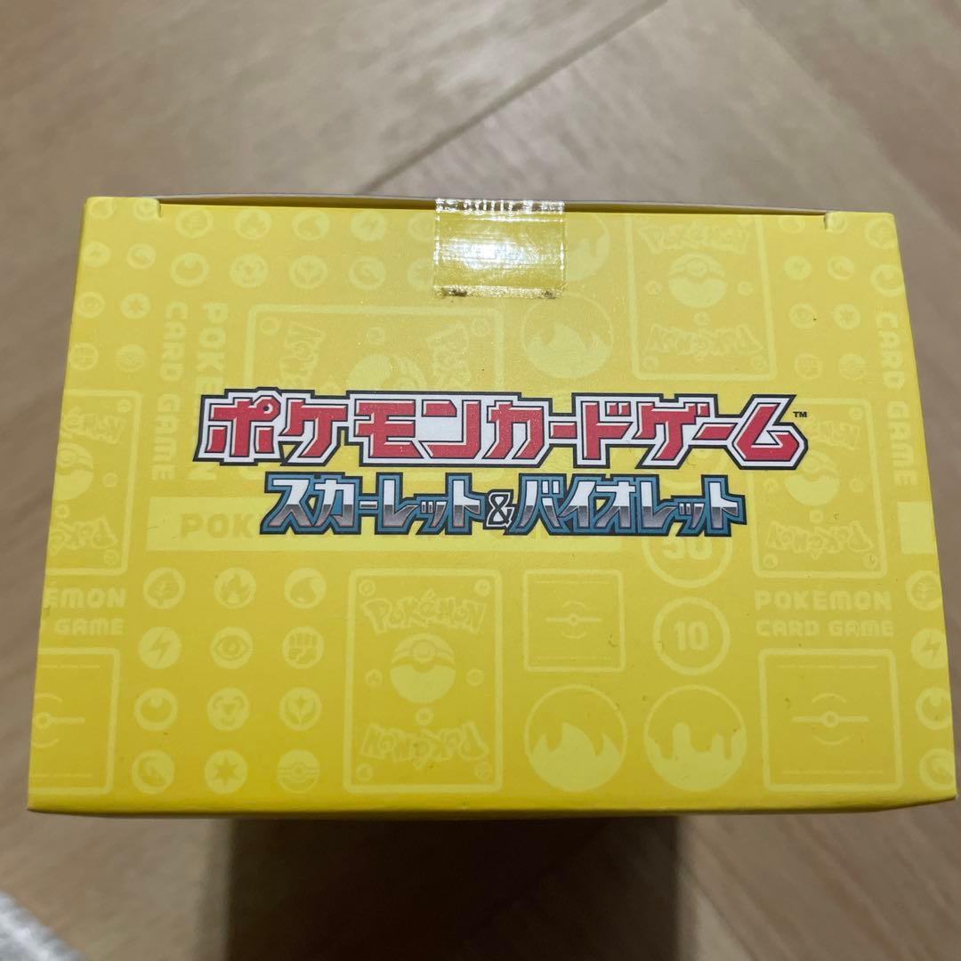 ポケモンカード 2023横浜記念デッキ 未開封