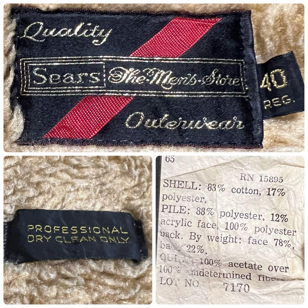 atsushi Sears 70s80sランチコートコーデュロイボア