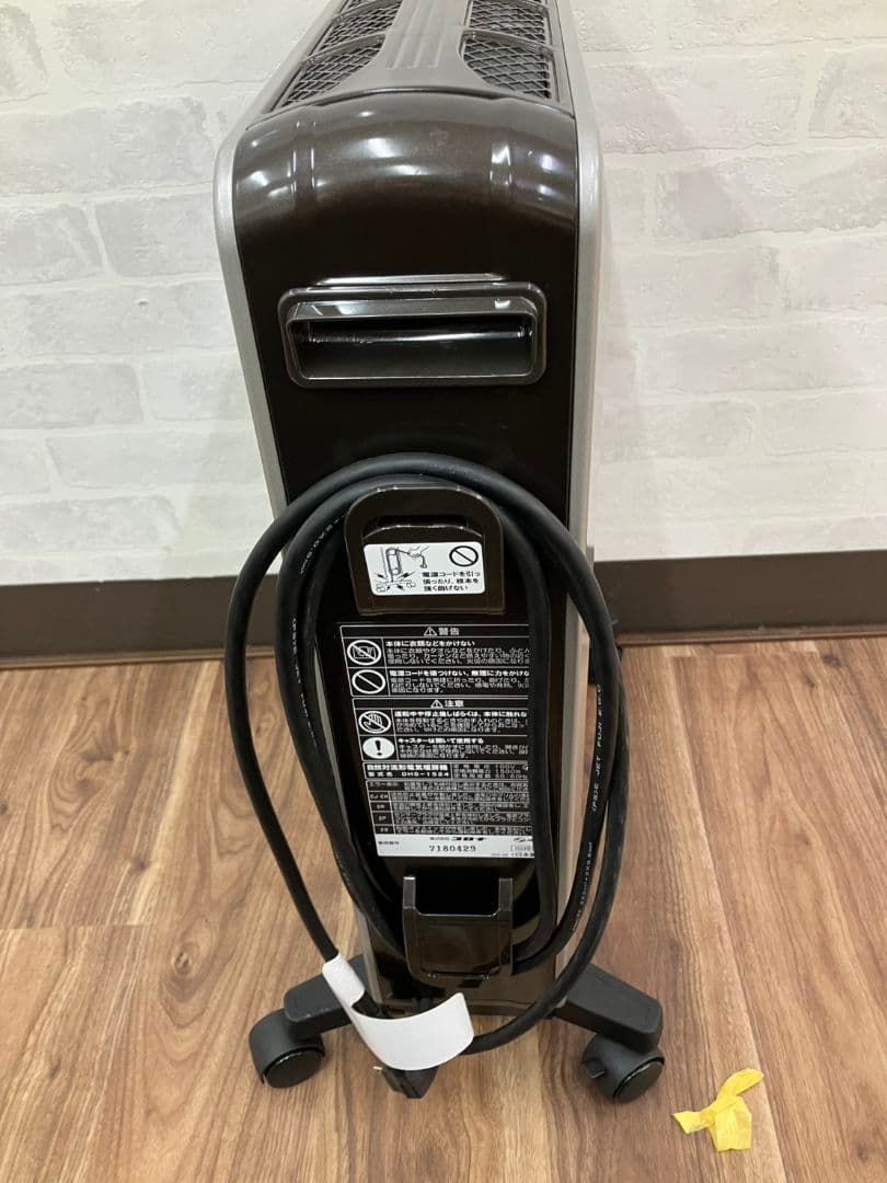 【CORONA　自然対流形電気暖房機】DHS-1524