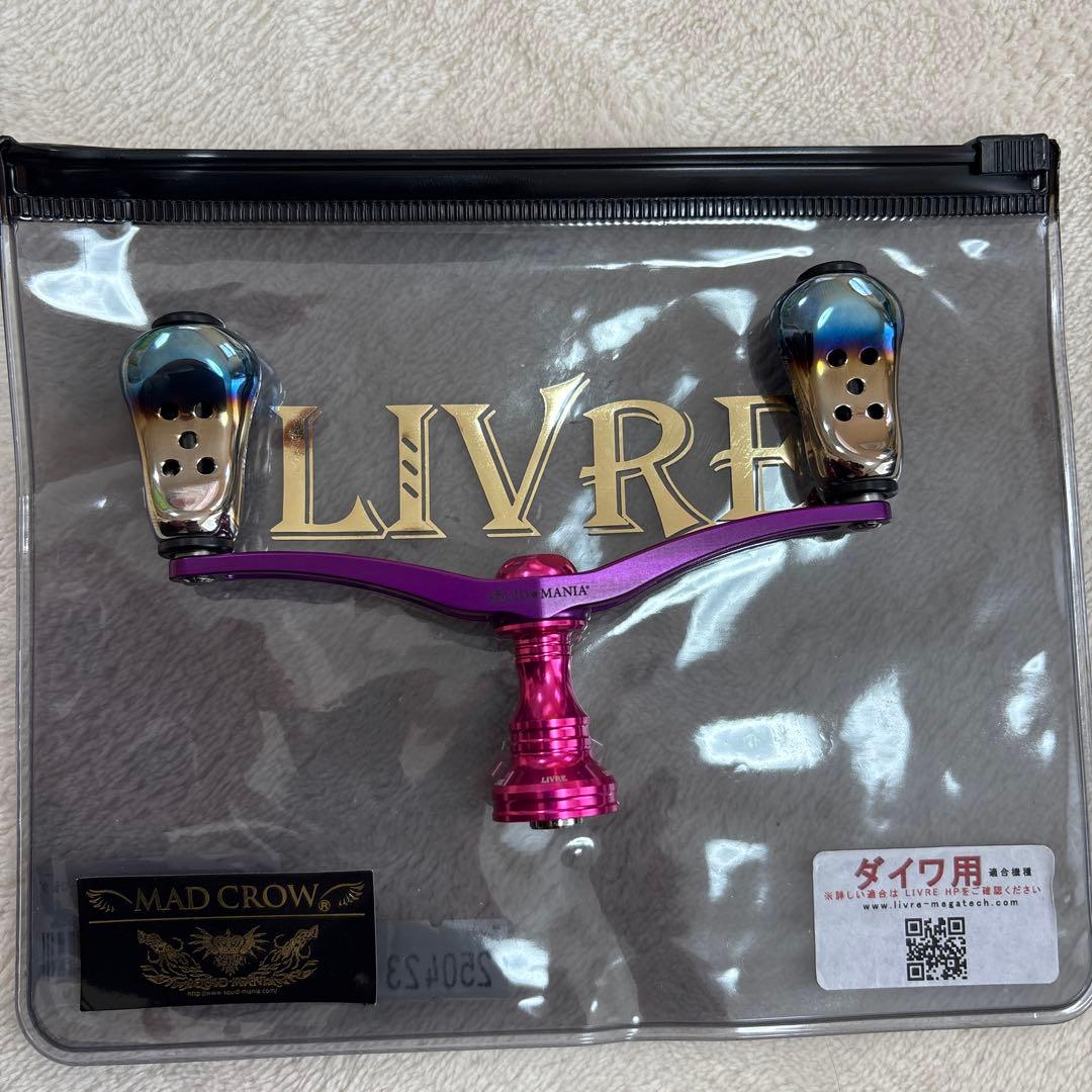 リブレ　スクイッドマニア　 LIVRE MAD CROW ウイング100