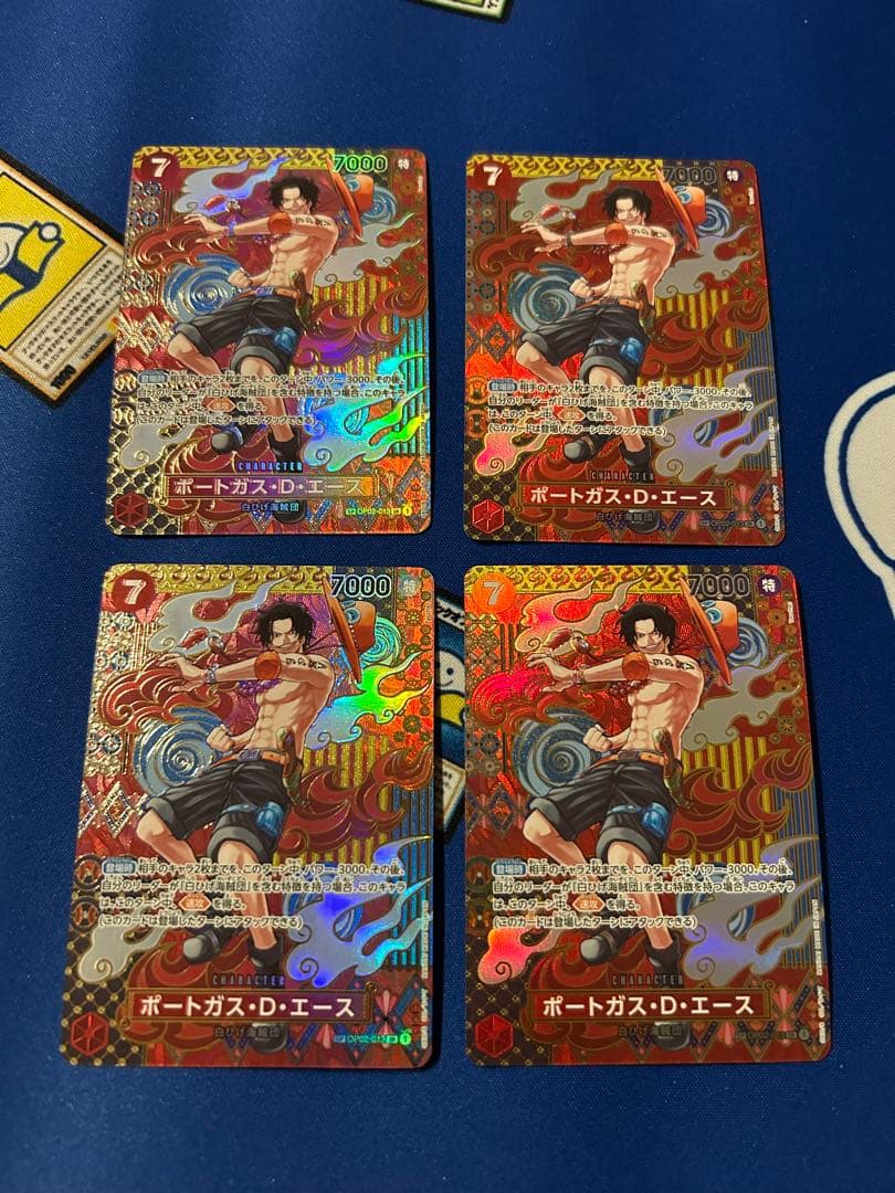 ポートガス・D・エース SR SP(スペシャルカード) OP02-013 ４枚