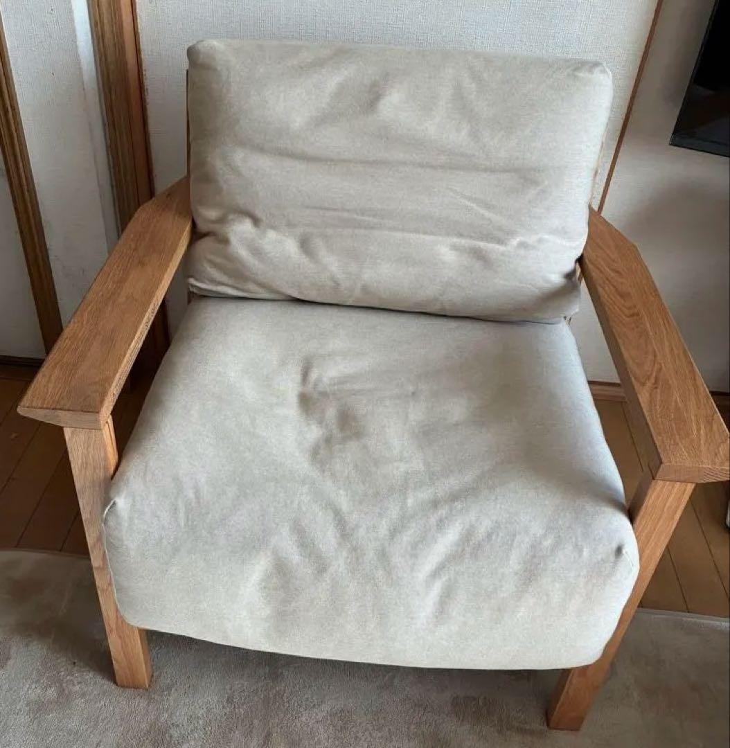 無印良品　ソファ木製フレーム　フェザーポケットコイル 1シーター　杢ベージュ