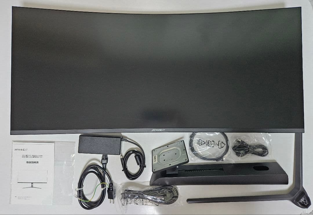 JAPANNEXT 37.5型ウルトラワイド JN-i375C144UQR-H