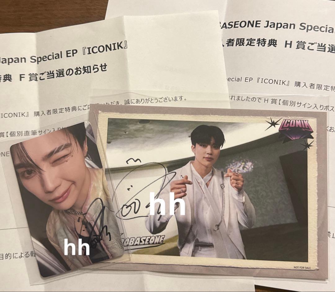 ZEROBASEONE サイン トレカ　ポストカード ゴヌク