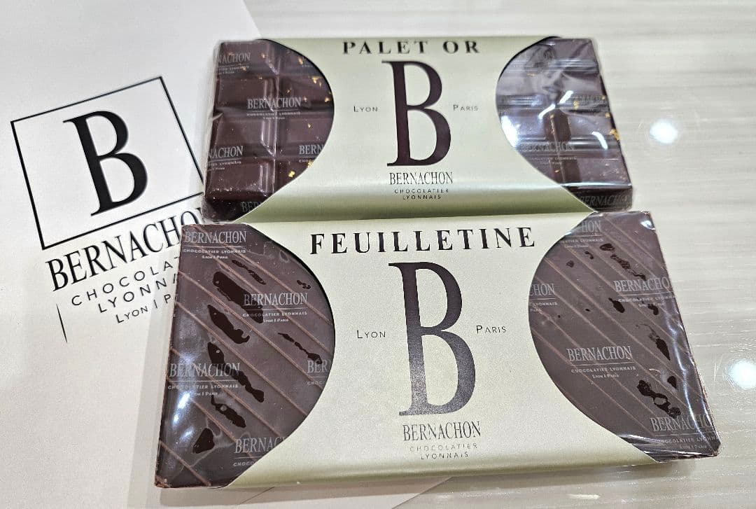 ベルナシオン　パレドール　フィュティン　２枚セット