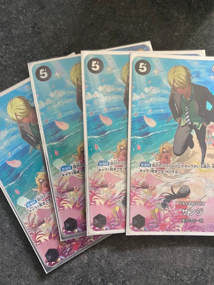 サンジ SR SP(スペシャルカード) ST14-003 4枚セット