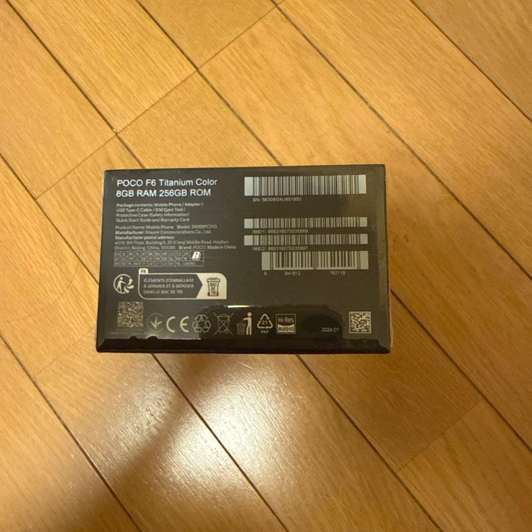 スマートフォン本体 POCO F6 Titanium Color 8GB RAM 256GB ROM