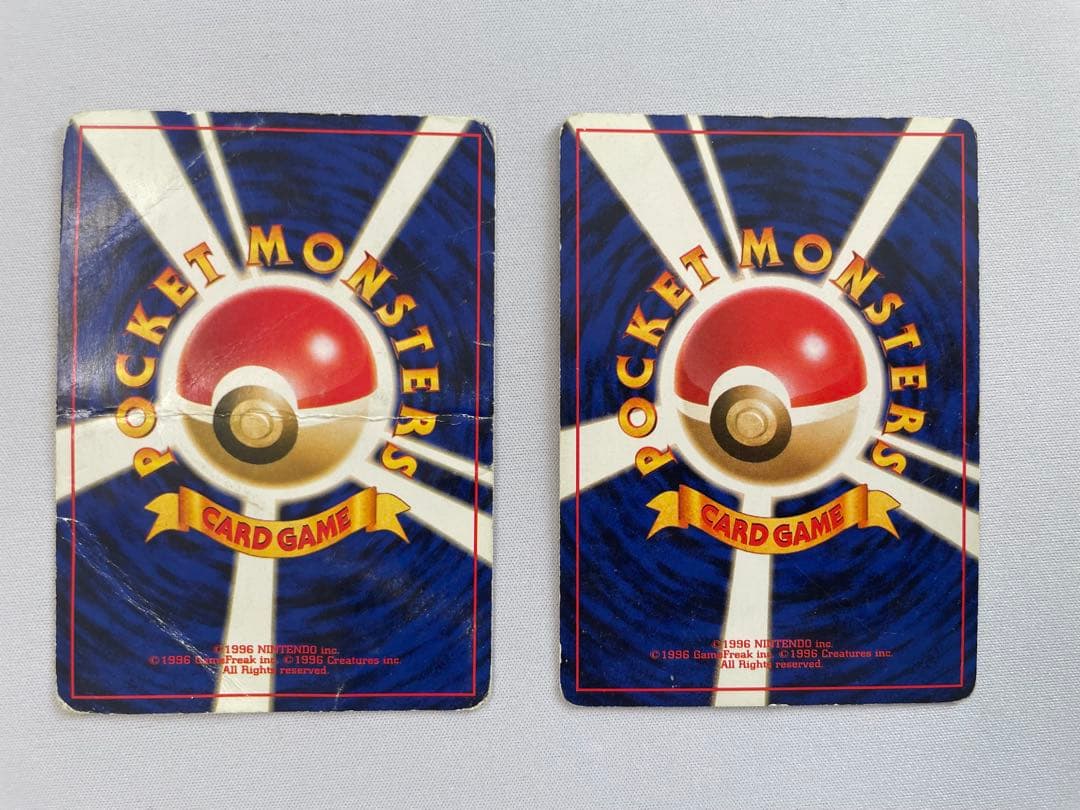 c*0様 【おまけ付き】カツラのリザードン ★ ジム拡張第2弾 闇からの挑戦　旧