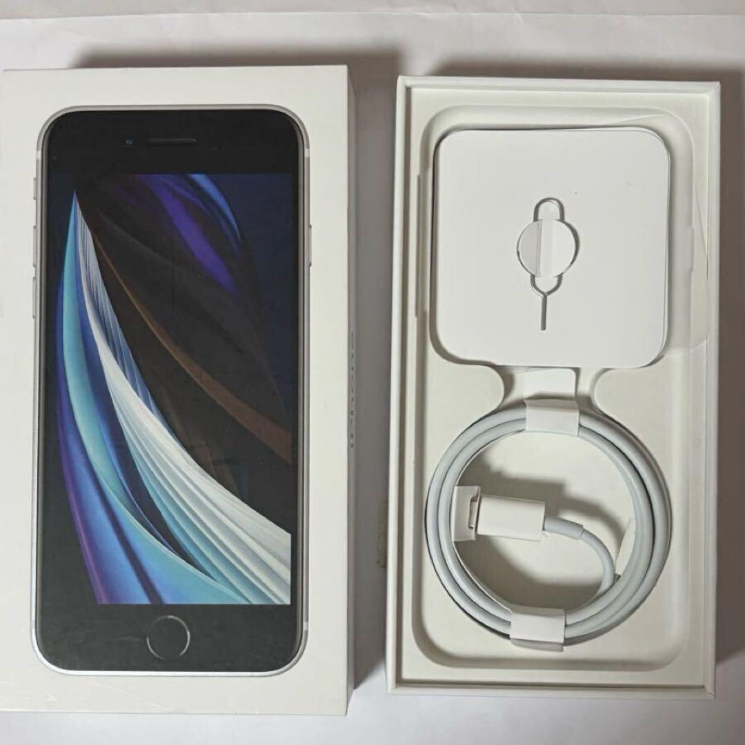 【美品】 iPhone SE 第2世代 64GB ホワイトMHGQ3J/A