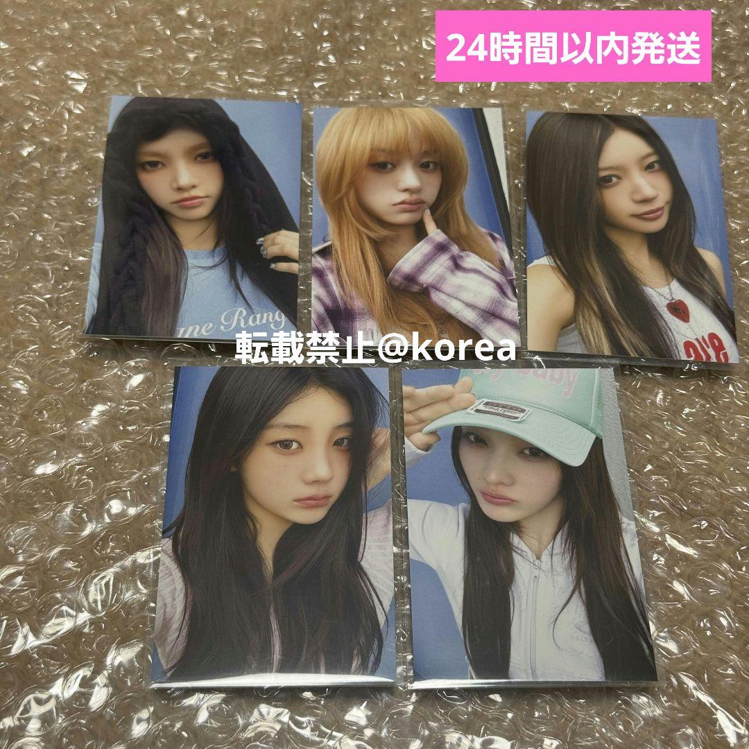 illit サノク トレカ not cute anymore 5枚 コンプ