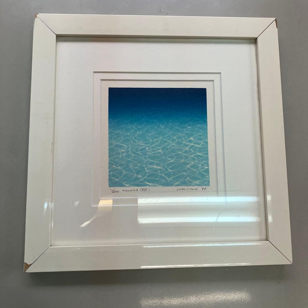 笠井正博　noumed (XIII) シルクスクリーン 98年