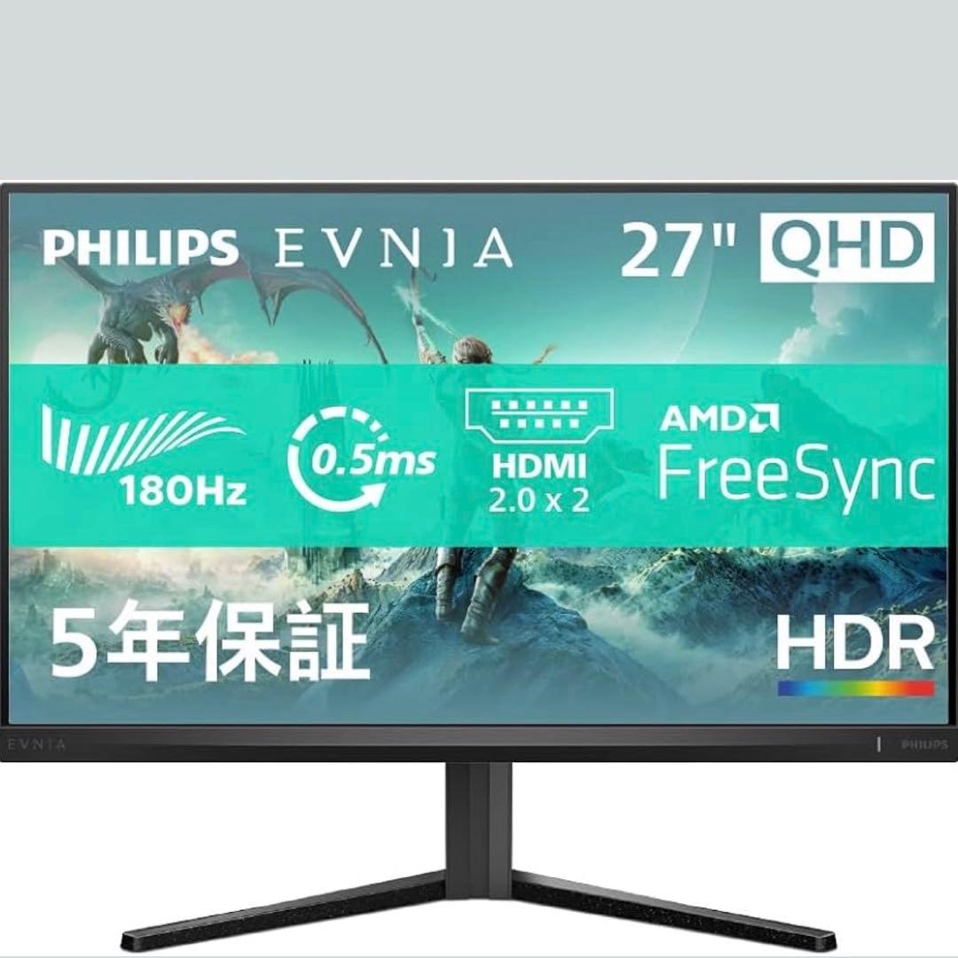 PHILIPS EVNIA ゲーミングモニター (27インチ/180Hz)