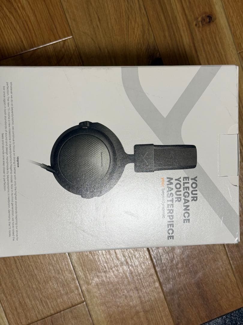 beyerdynamic T5 3rd generation 最終値下げ