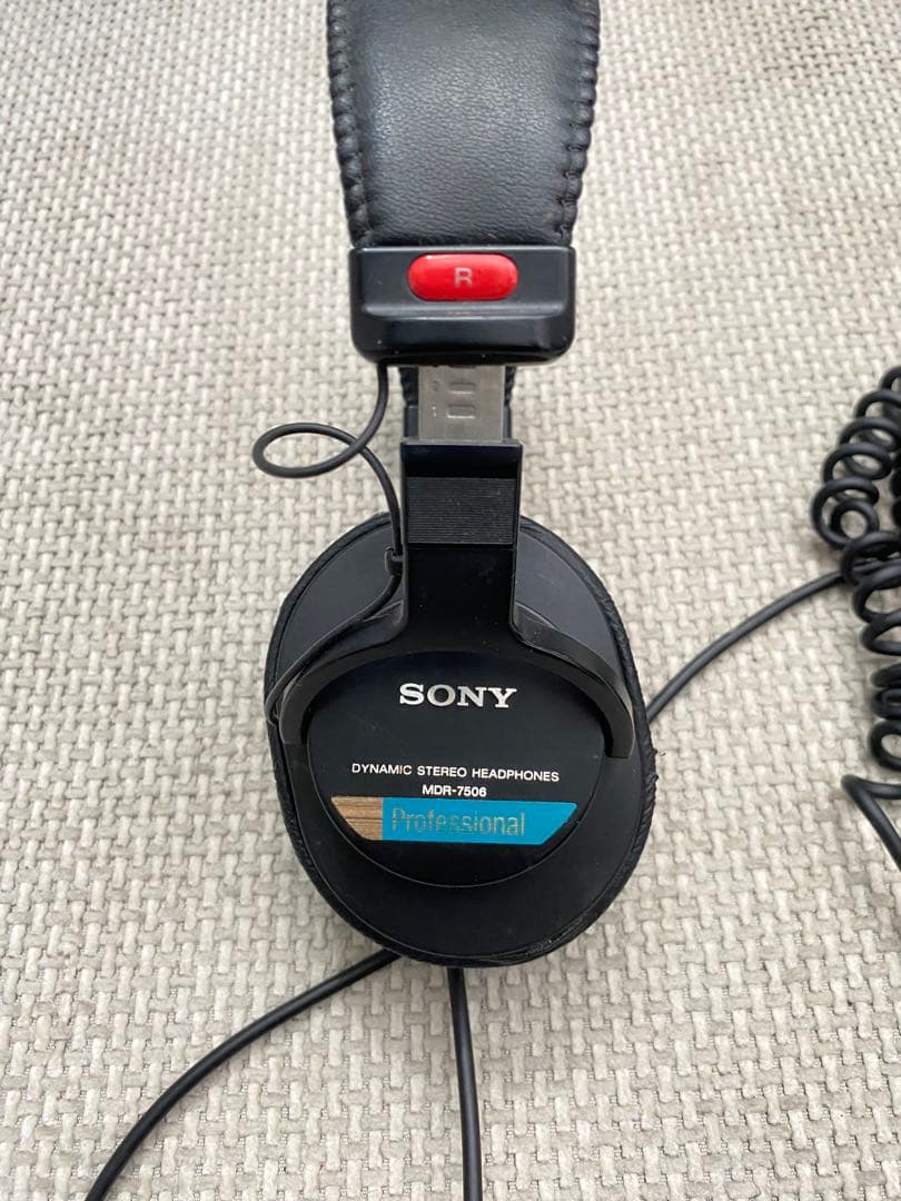 ヘッドホン Sony MDR-7506