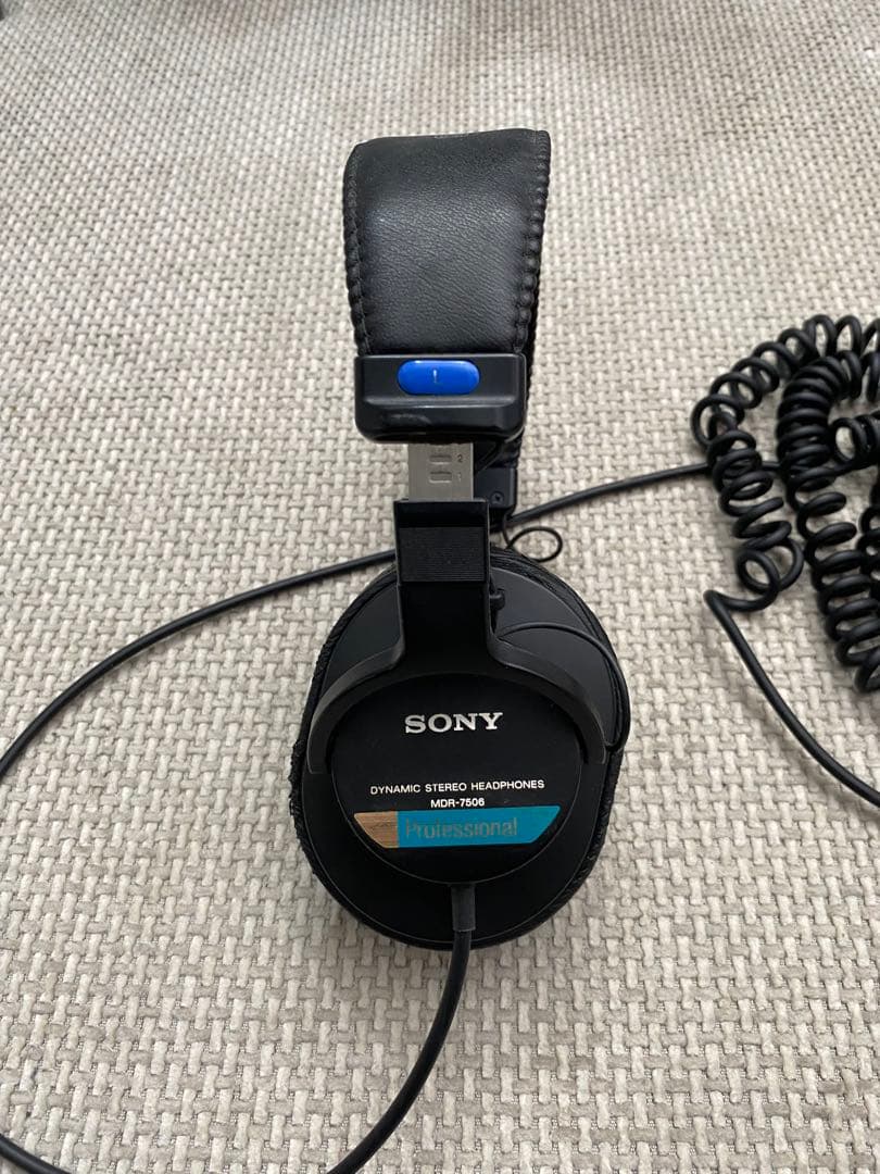 ヘッドホン Sony MDR-7506