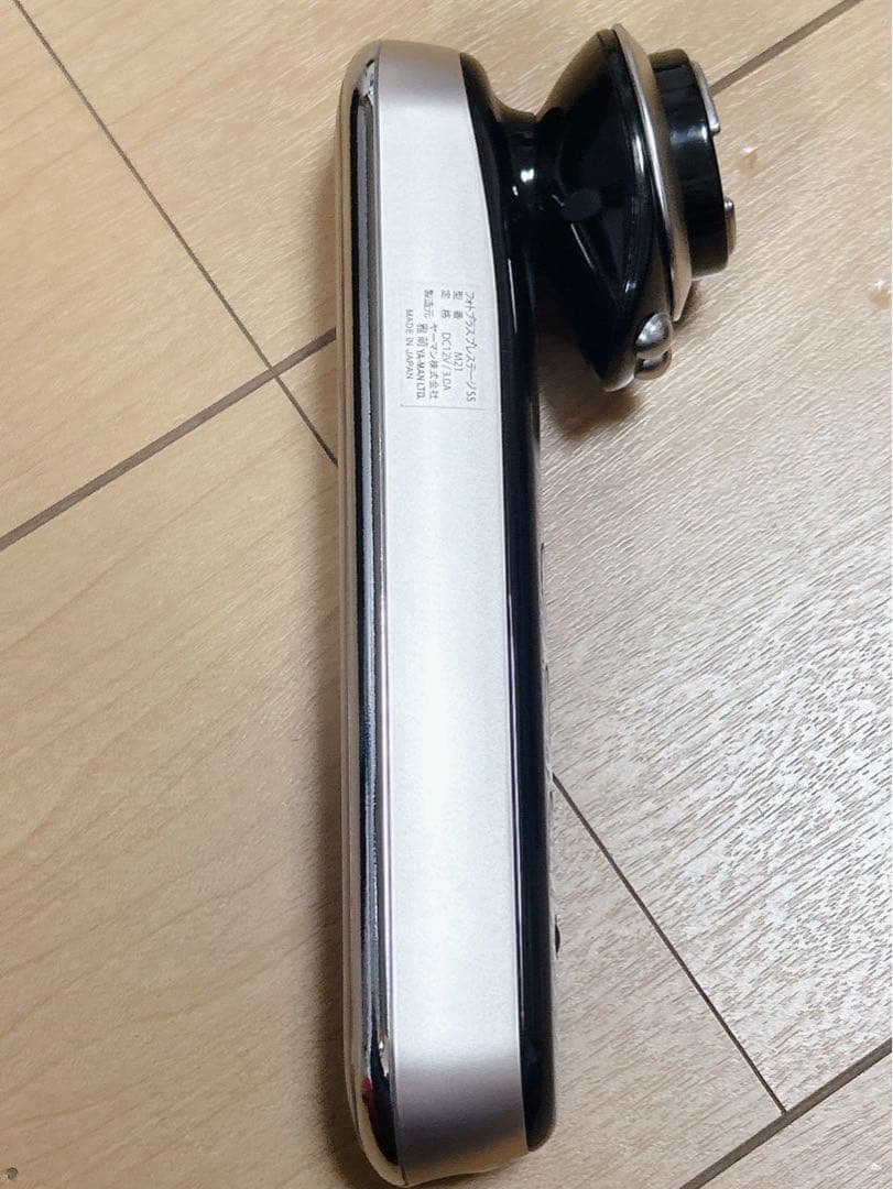 YAMAN ヤーマン フォトプラスプレステージSS M21