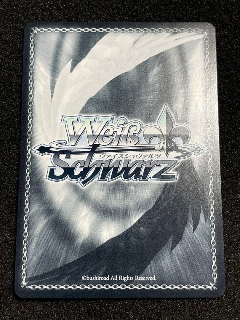 d*7様 舞台の上で　天音かなた　SP サイン　箔押し