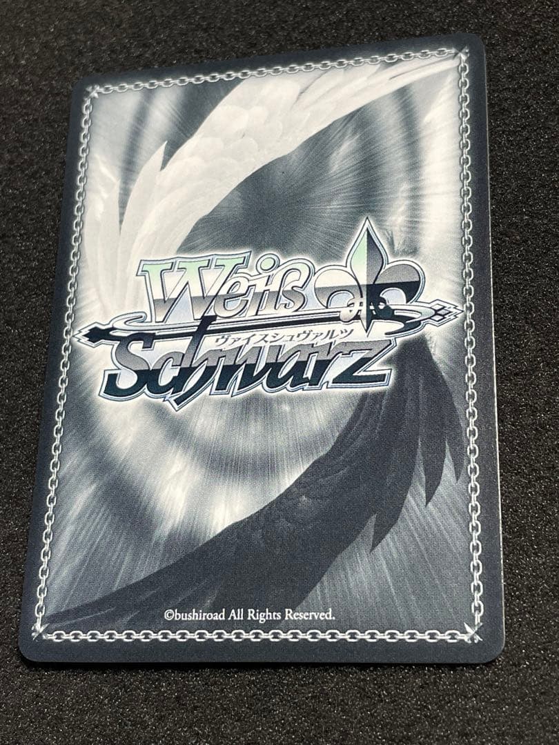 d*7様 舞台の上で　天音かなた　SP サイン　箔押し