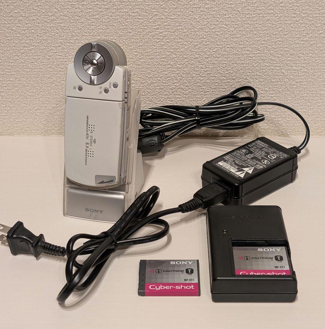 SONY サイバーショット DSC-M2