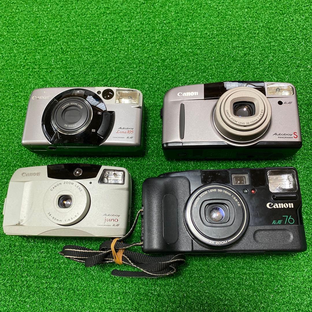 Canon Autoboy コンパクトカメラ　まとめ売り