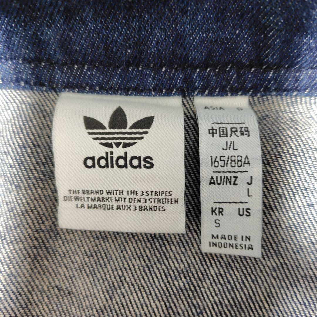 adidas　DENIM TRACK JACKET デニム トラック ジャケット