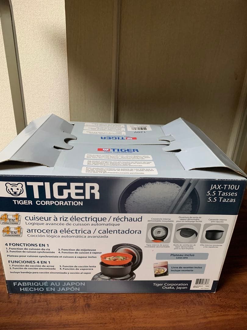 海外対応(カナダ)TIGER炊飯器 120v JAX-T10U/18U