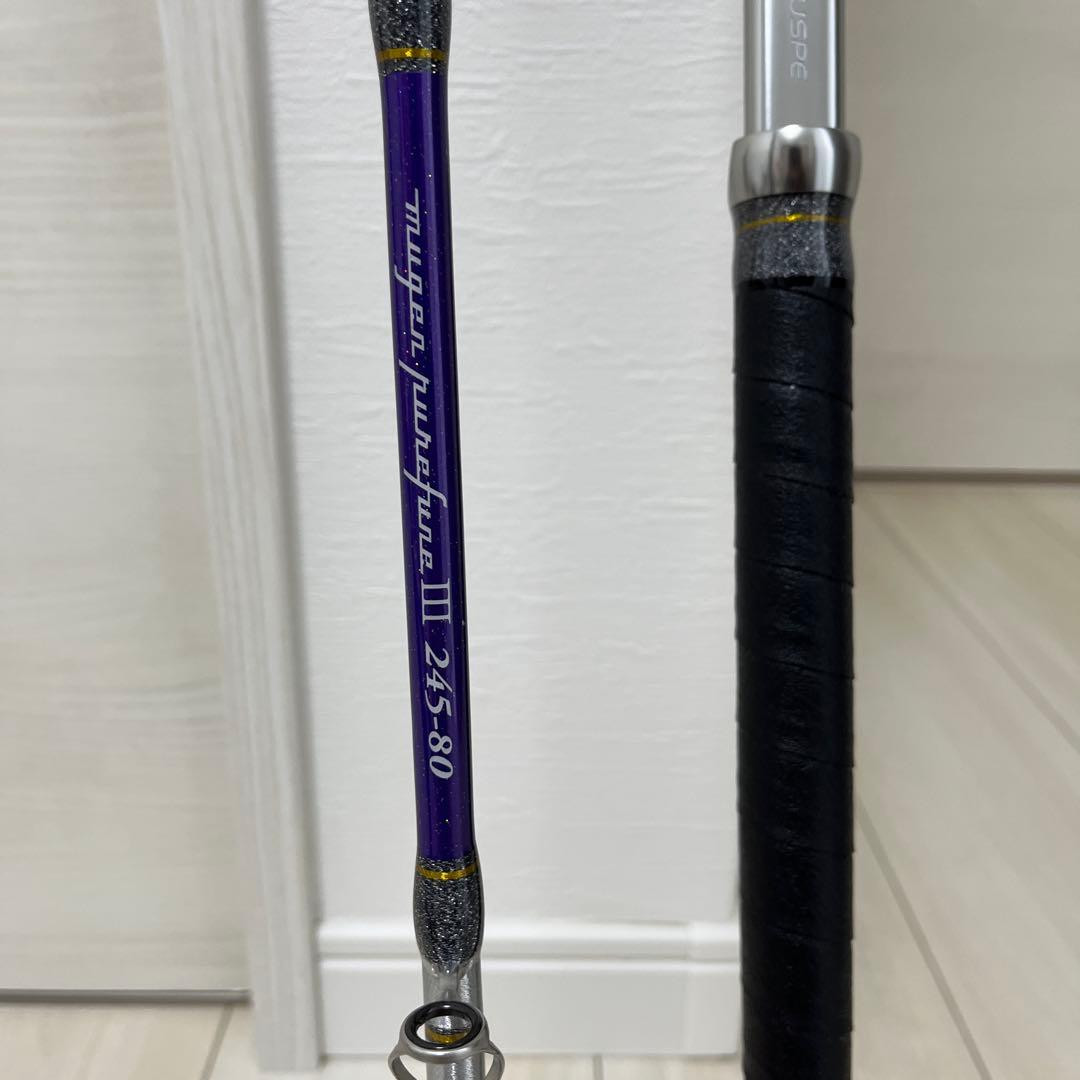 無限ピュア船Ⅲ 245-80