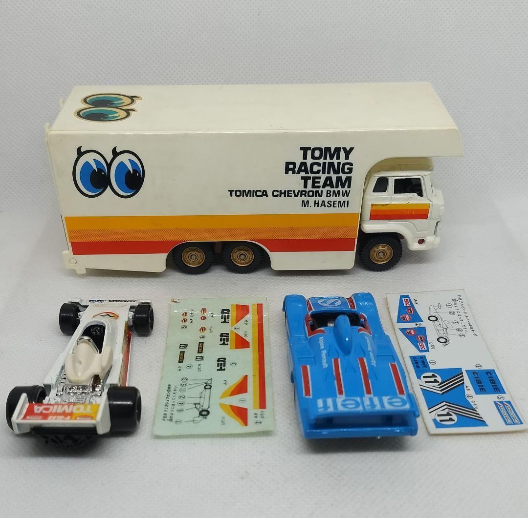 トミカギフトG-47《レーシングキャリアセット》未使用本体美品 箱難有り