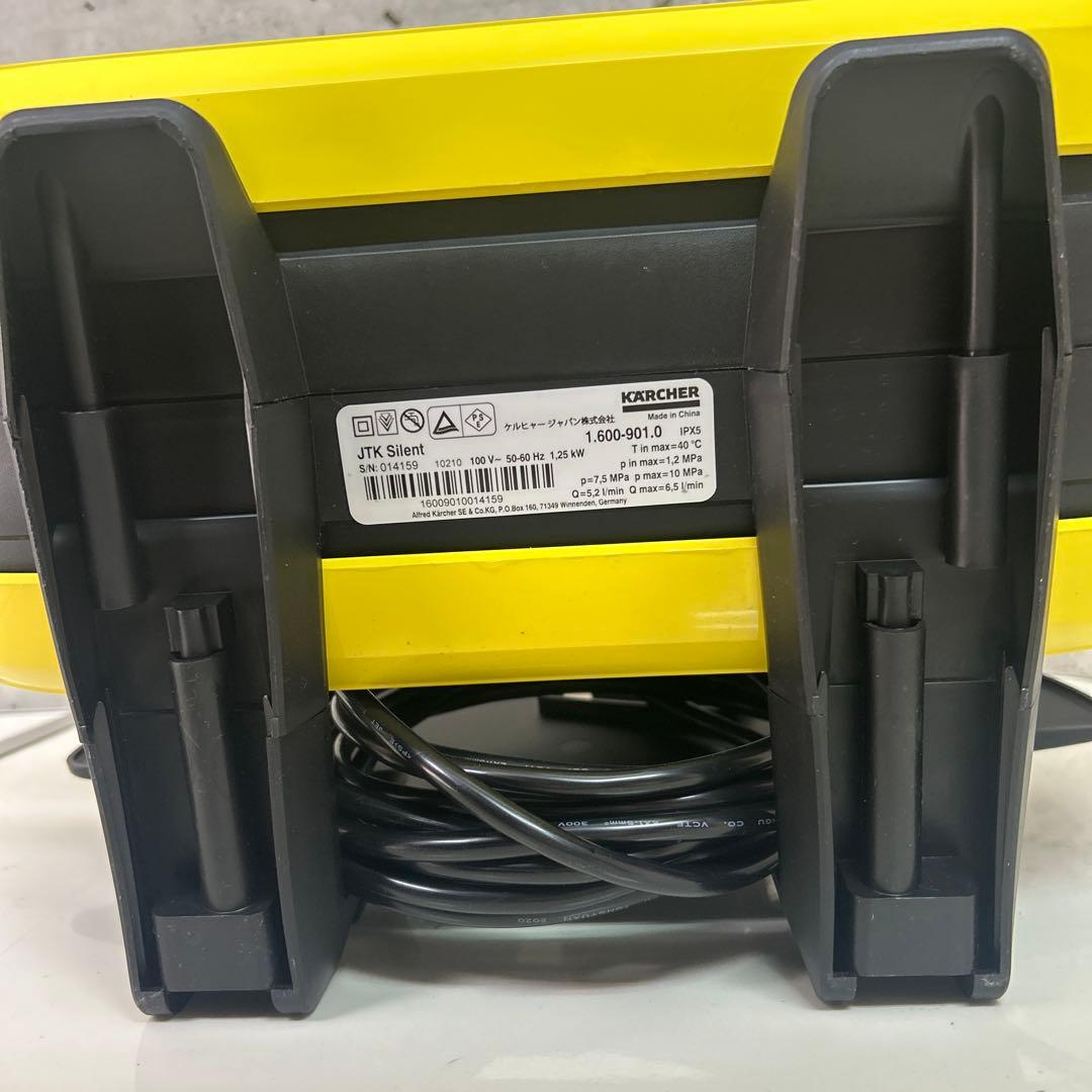 未使用　箱無し　欠品無し　ケルヒャー　高圧洗浄機　JTKサイレントプラス