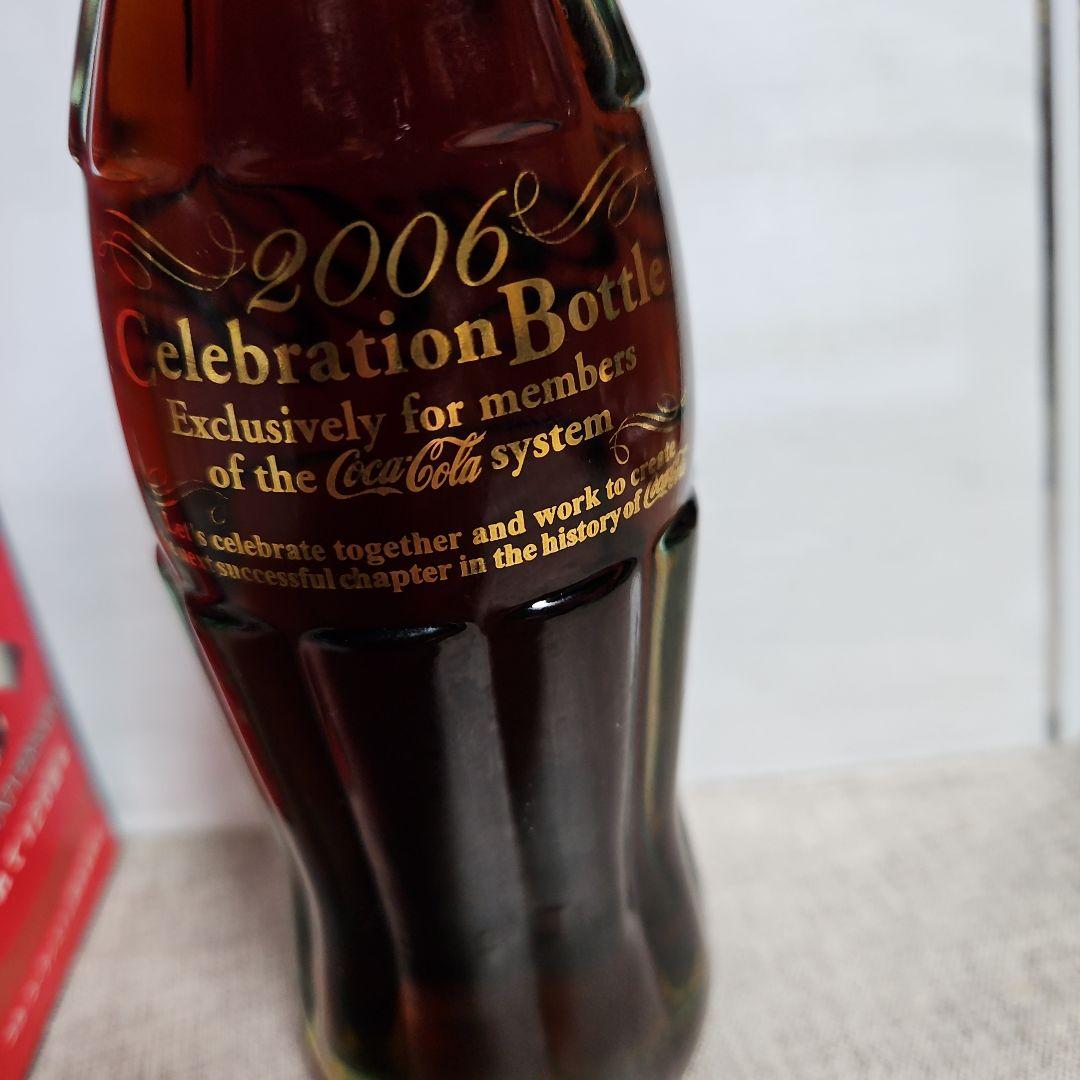 120周年記念2006コカ・コーラ未開封