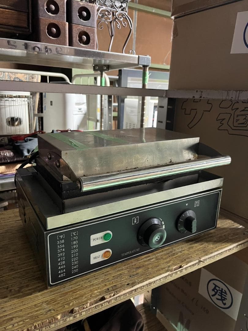 業務用 ワッフルメーカー　HT-6A