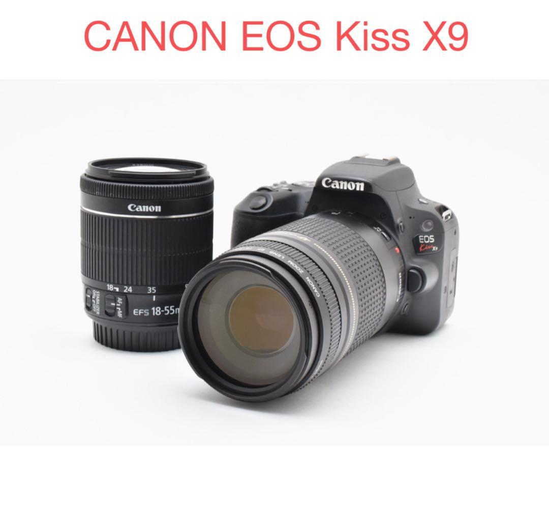 デジタル一眼レフカメラcanon kiss x9標準&望遠ダブルレンズセット