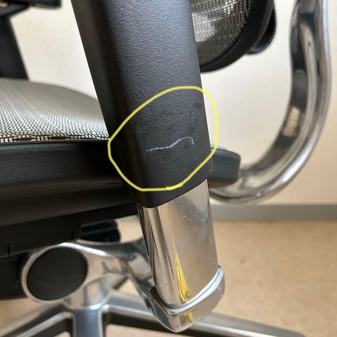 【se】エルゴヒューマン 　ベーシック　ハイタイプ　ヘッドレスト付