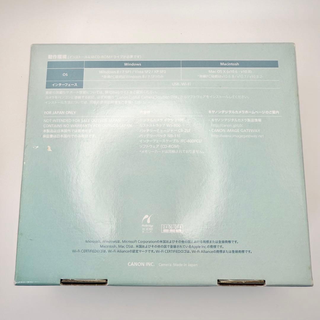 極美品　Canon IXY 110F レッド　箱付き 付属品多数 1022-1