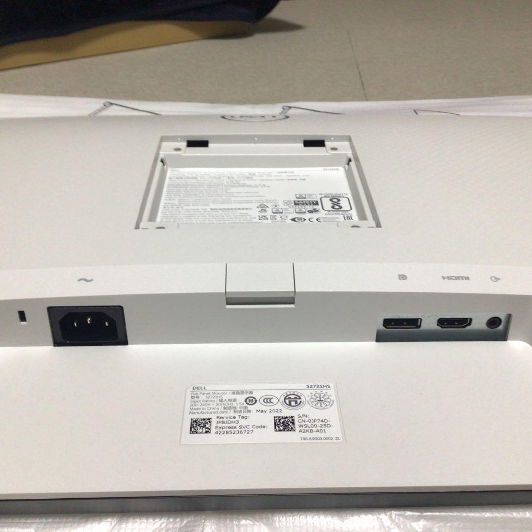 Dell S2721HS 27インチ モニター