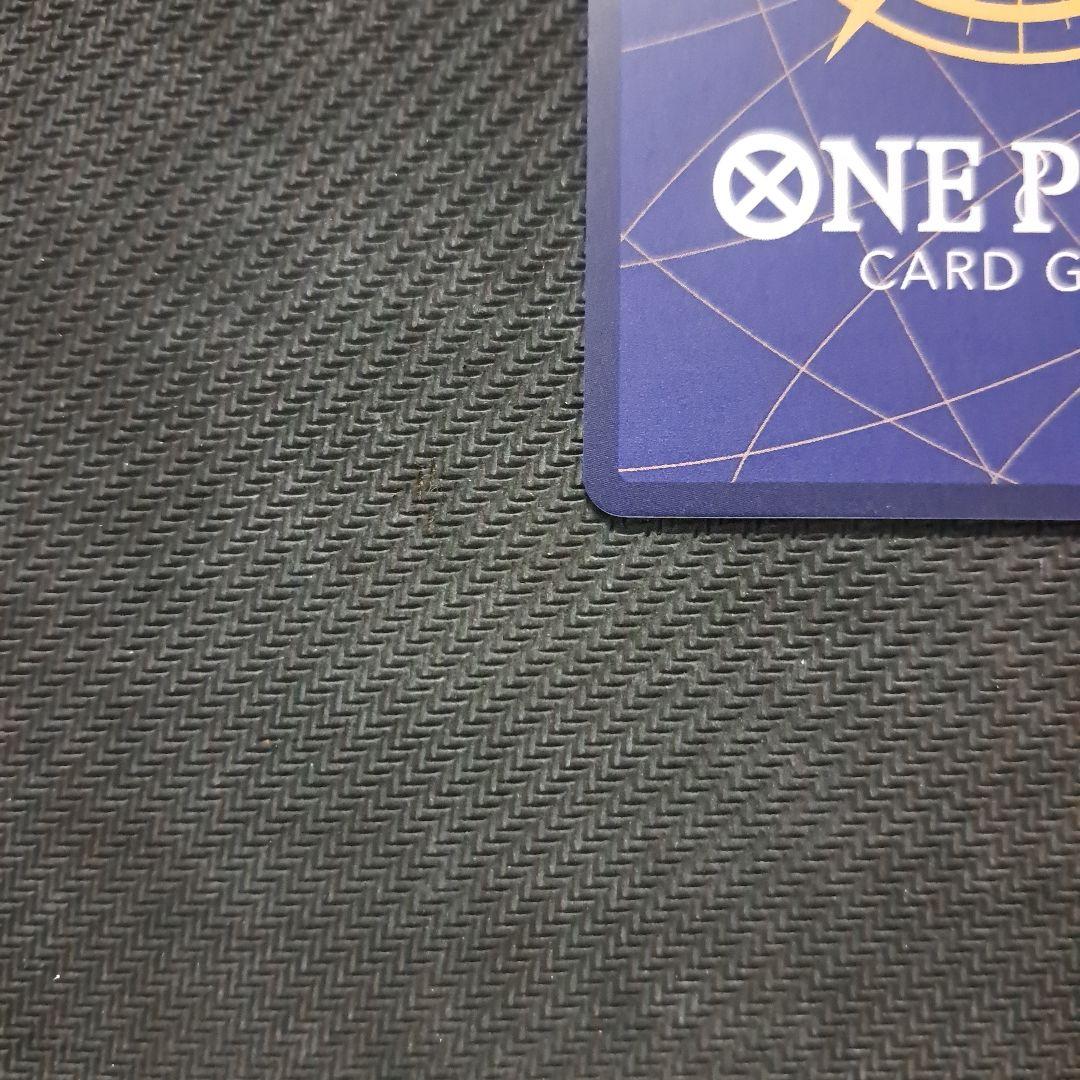 ワンピースカード ジュラキュール・ミホーク SP