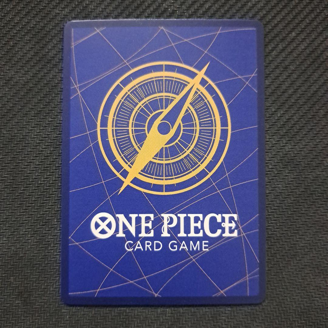 ワンピースカード ジュラキュール・ミホーク SP