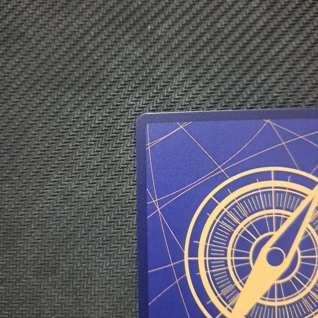 ワンピースカード ジュラキュール・ミホーク SP