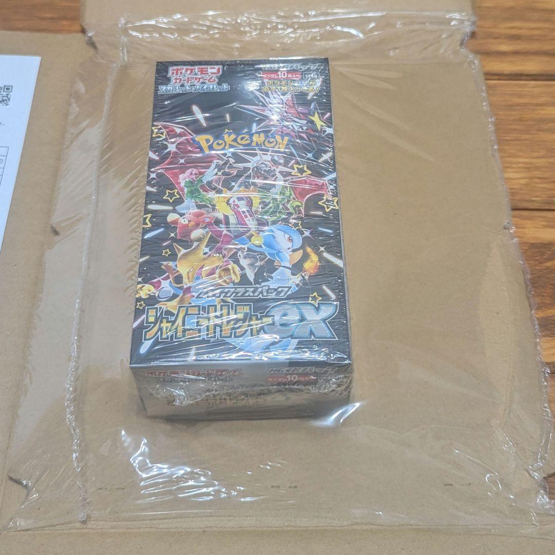 【未開封BOX】ポケモンカード/シャイニートレジャーex/シュリンク付き
