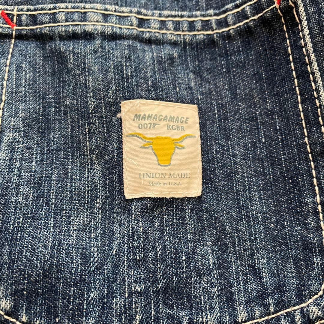 縦落ち◎ USA製 MAHAGAMAGE デニムカバーオール 007 KGBR