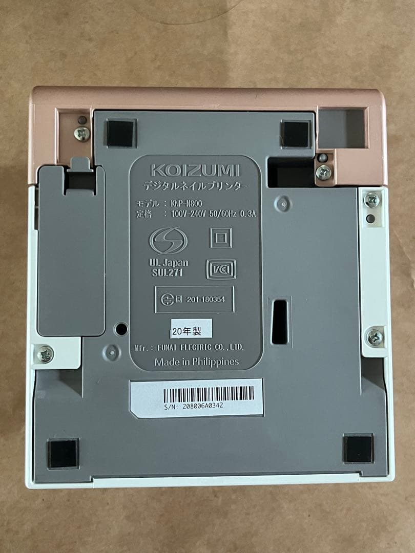 コイズミ　プリネイル　PriNail　デジタルネイルプリンター