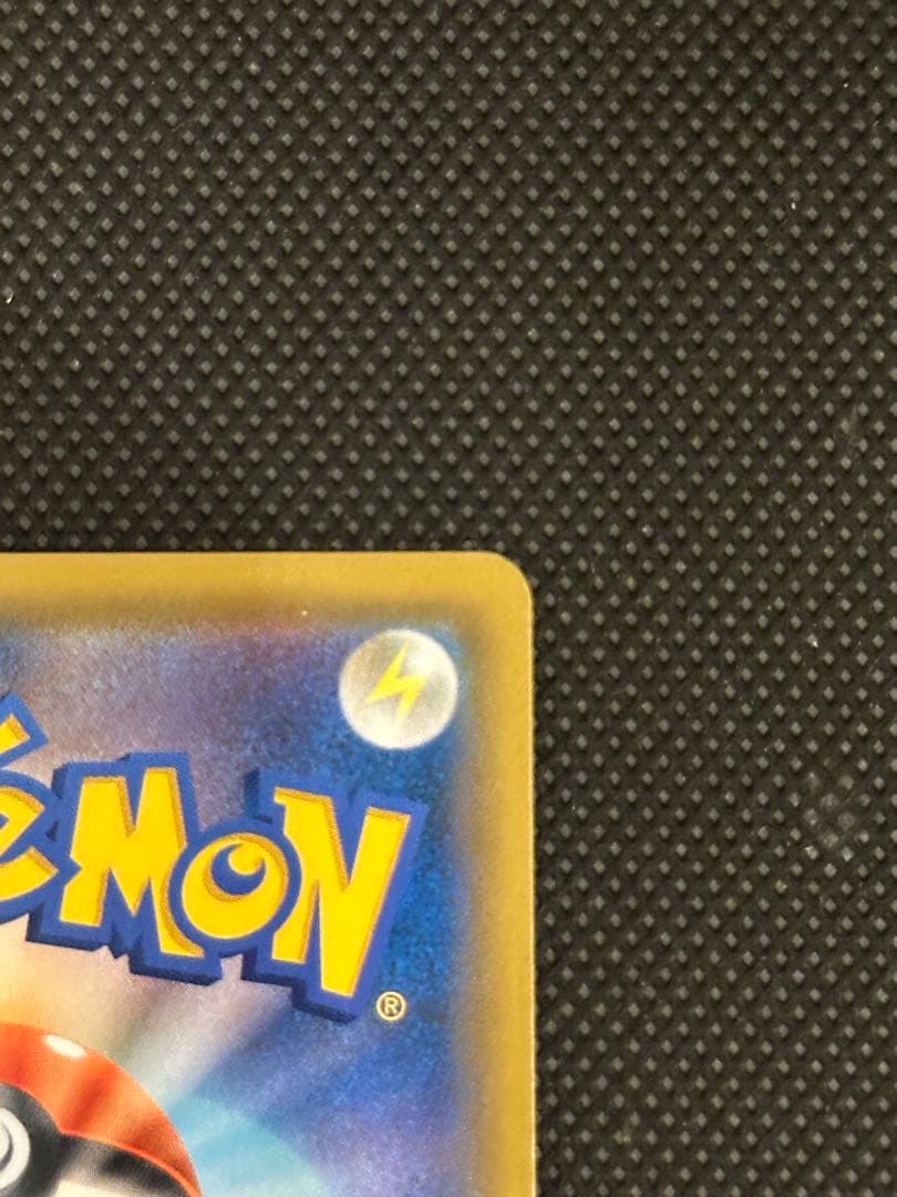 ムサシとコジロウ　SR