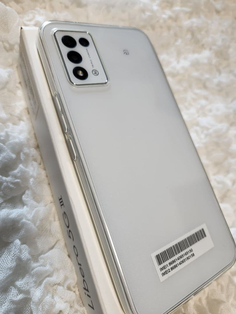 Libero 5G III ホワイト 新品未使用品