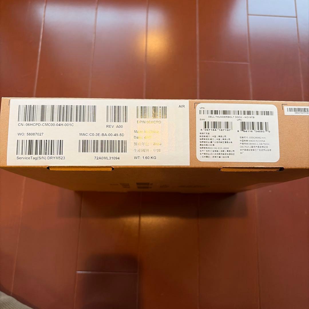 【新品未開封】Dell Thunderbolt Dock WD19TB