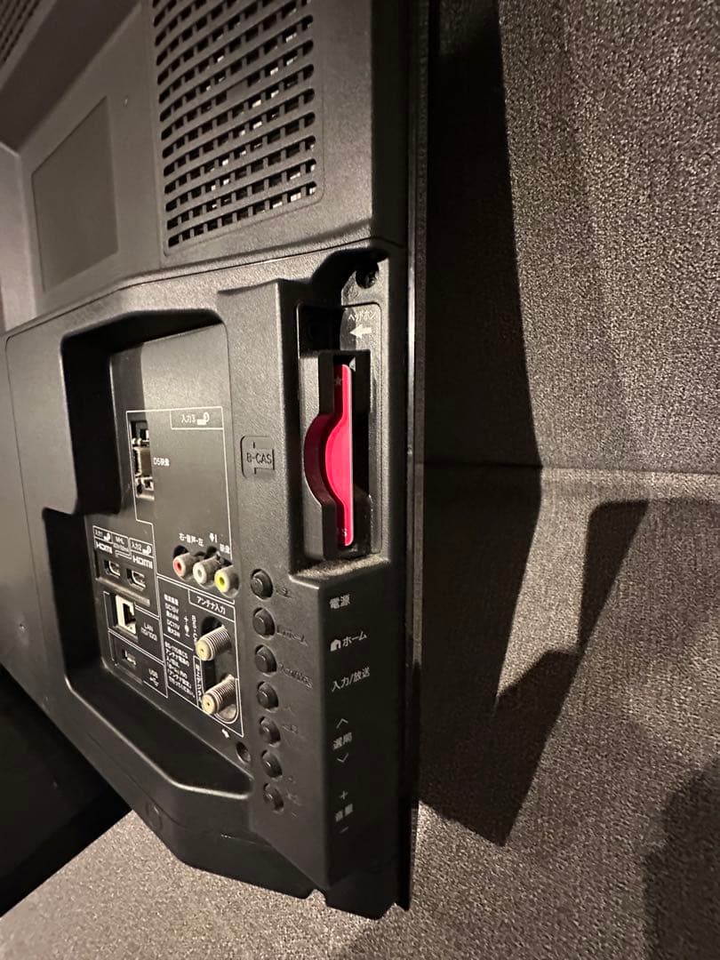 【美品】SHARP 液晶テレビ 32V型 AQUOS LC-32H10 シャープ