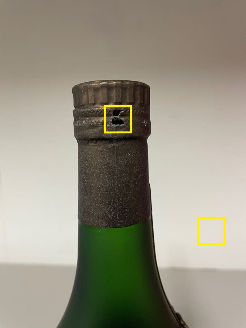 ②訳あり MARTELL Cordon Bleu 緑瓶 旧ボトル コニャック