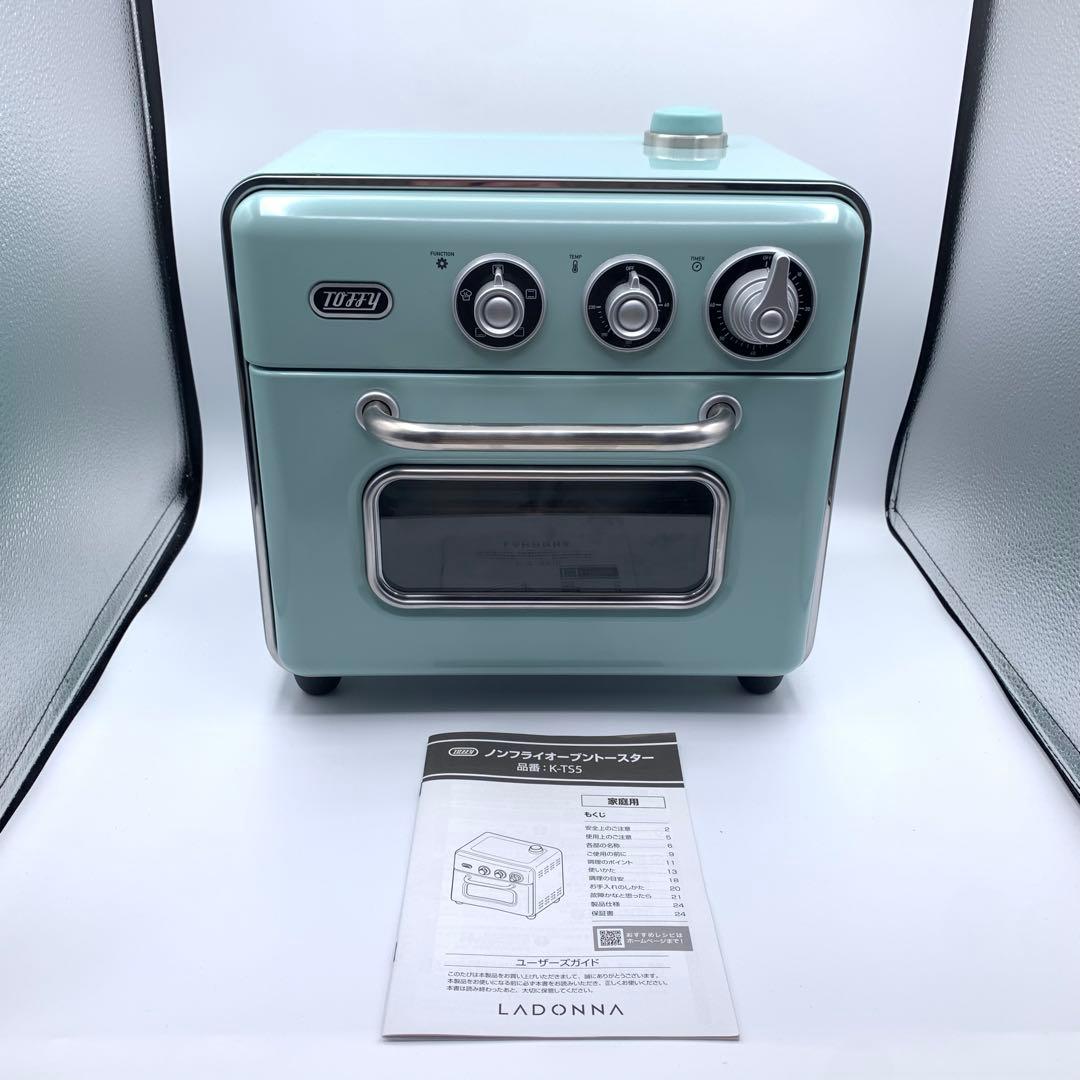 LADONNAラドンナ　TOFFY ノンフライオーブントースター　K-TS5