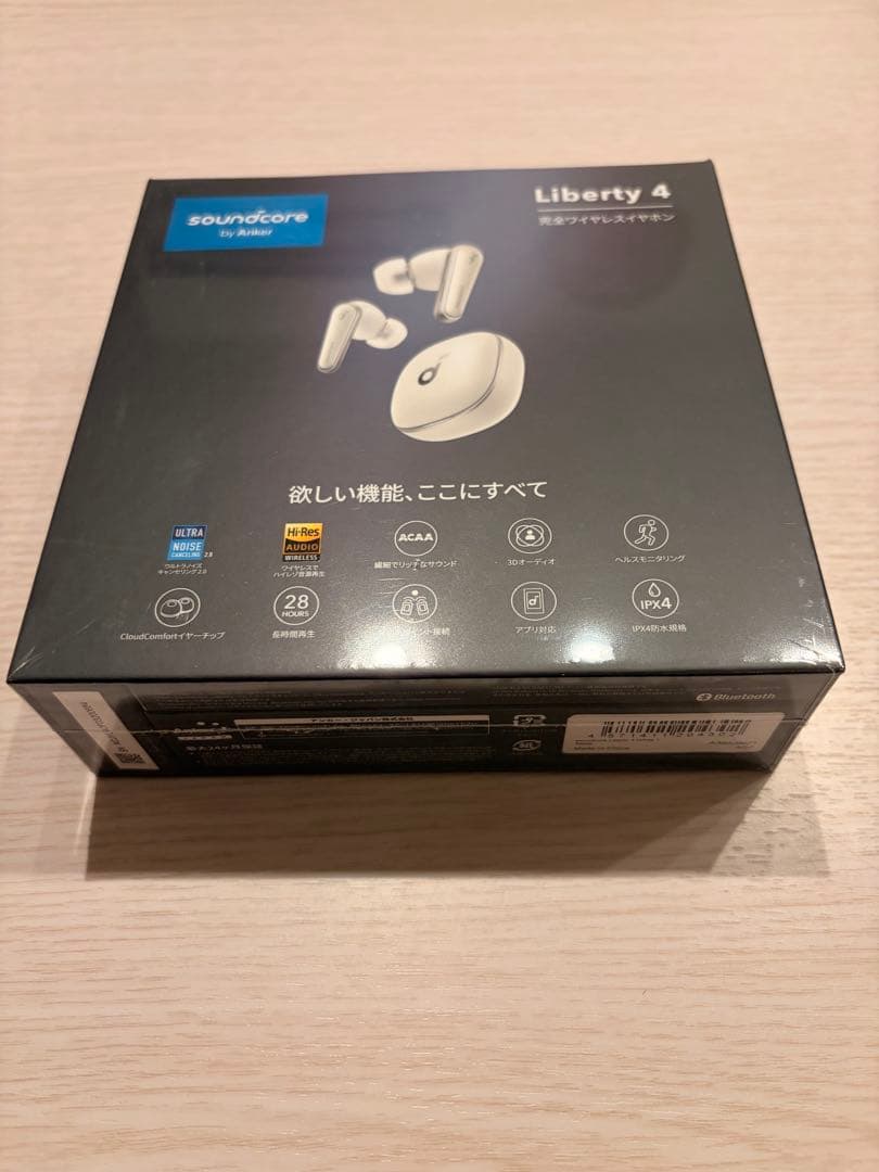 【新品】Anker soundcore Liberty4 アンカー　イヤホン