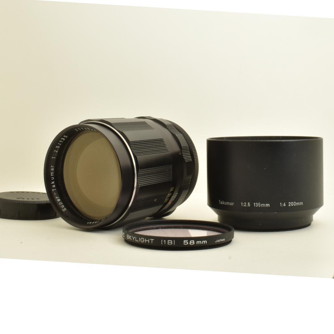 Super Takumar 135mm F2.5 レンズ PENTAX M42